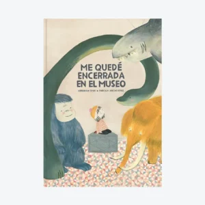 El mar